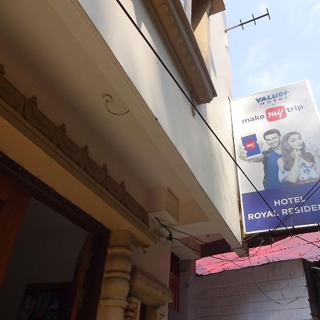 Jain Group Hotel Royal Residency Gangtok Luaran gambar